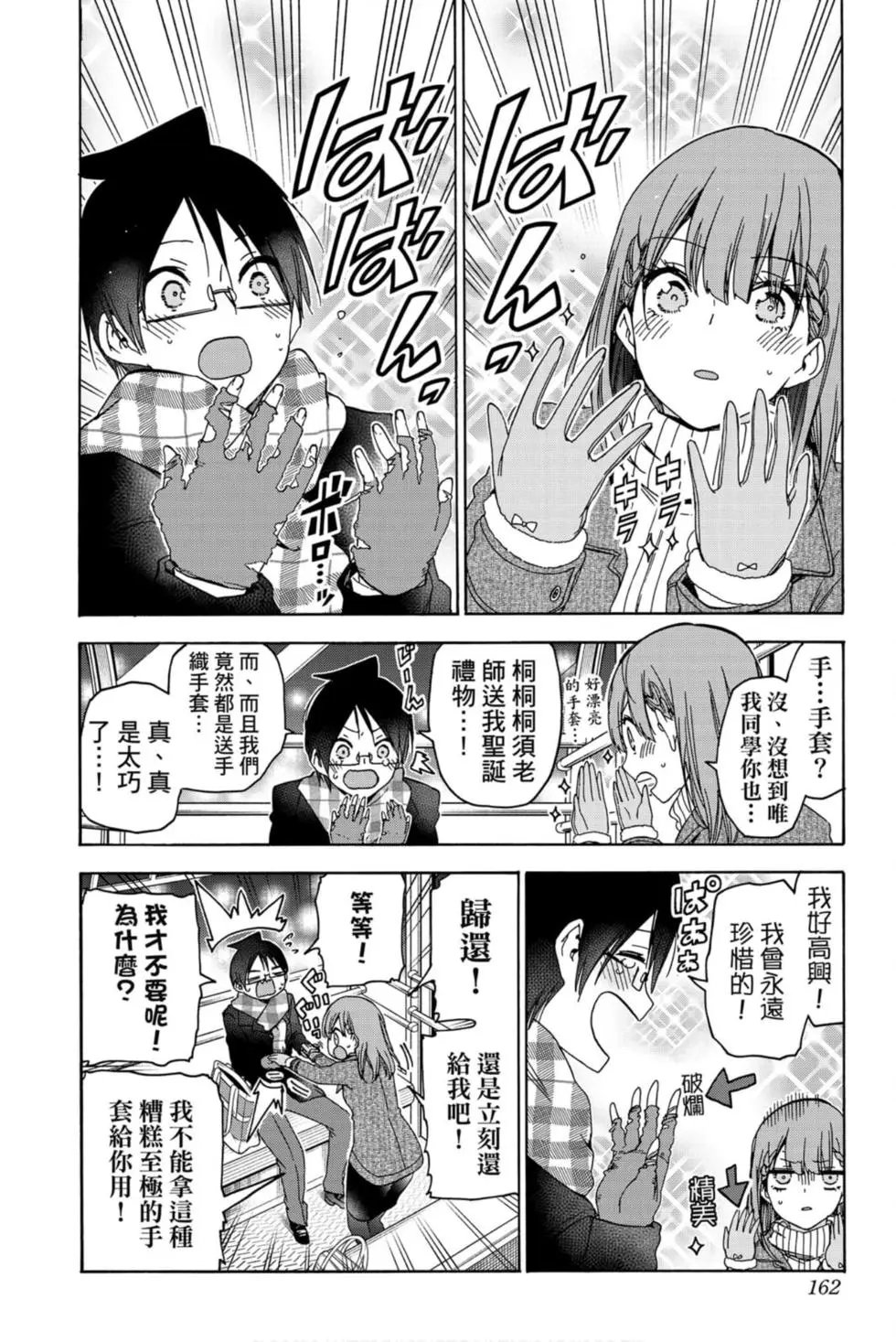 第21卷