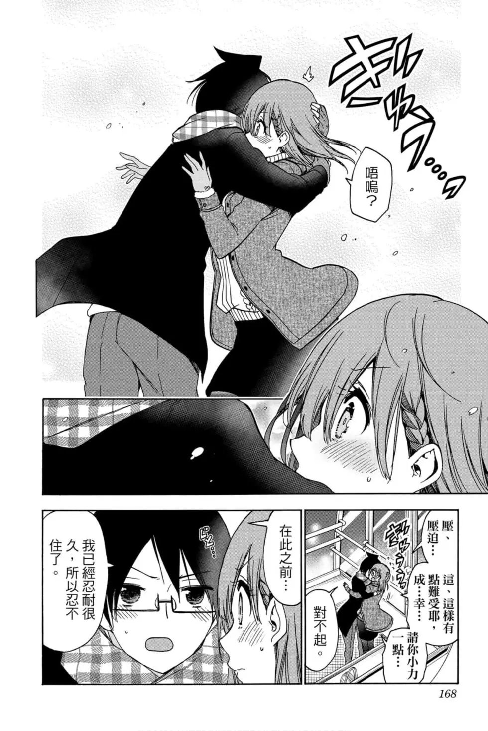 第21卷