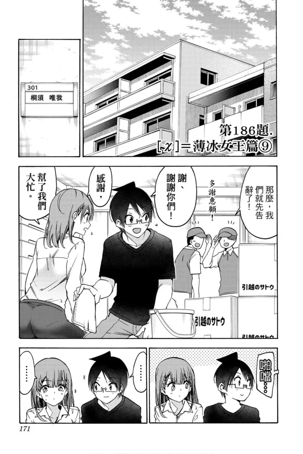 第21卷