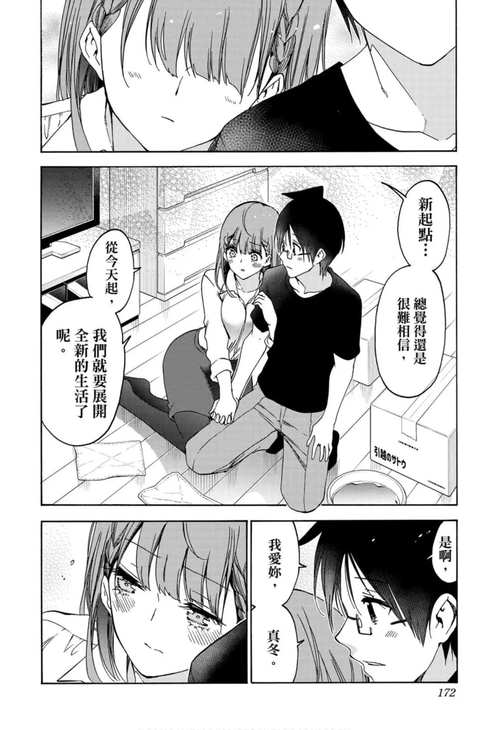 第21卷