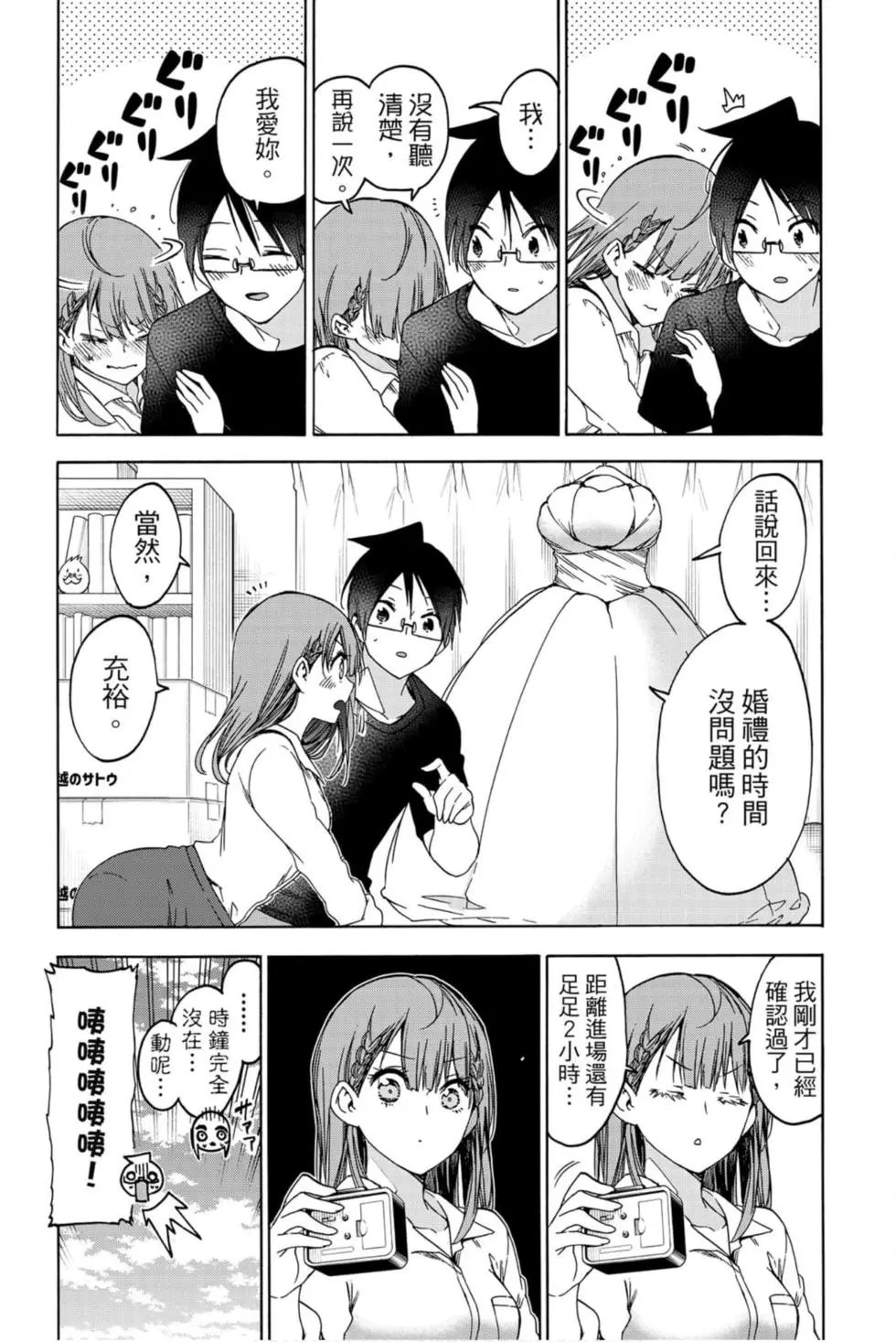 第21卷