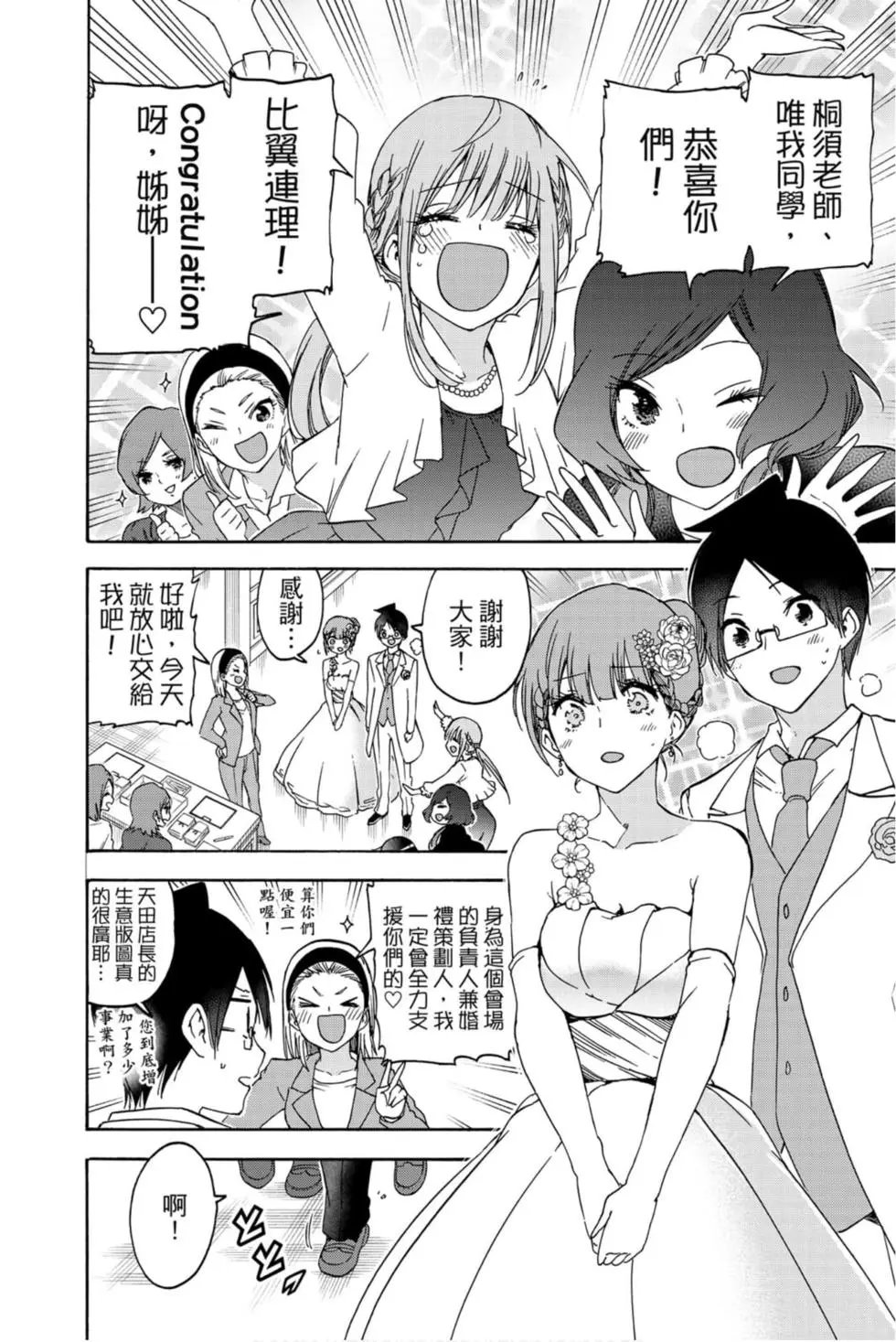 第21卷