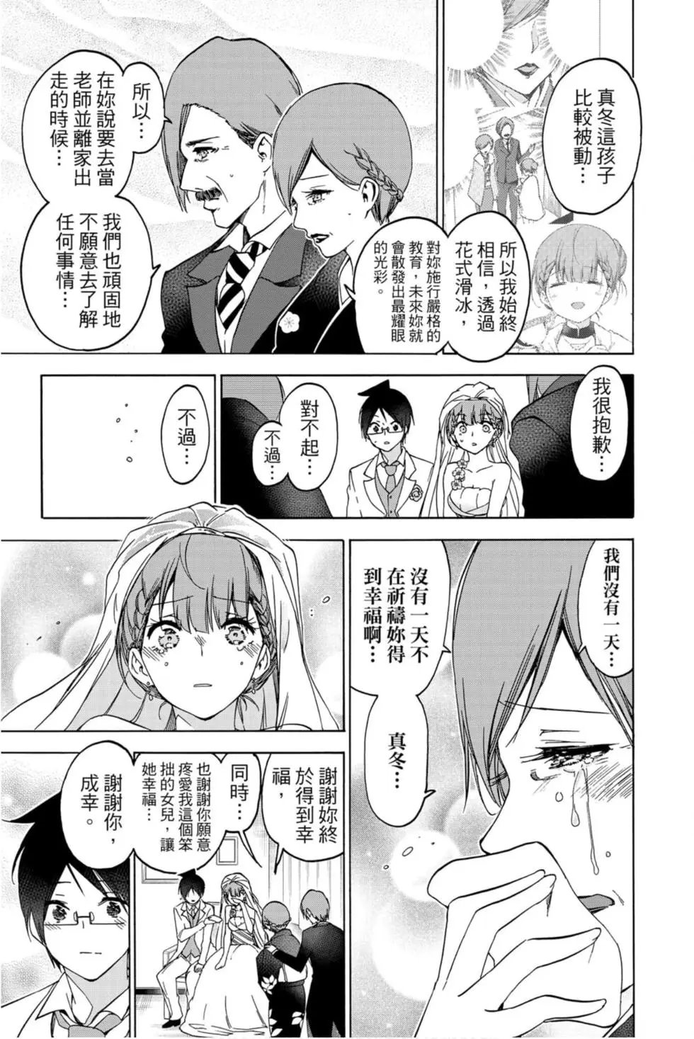 第21卷