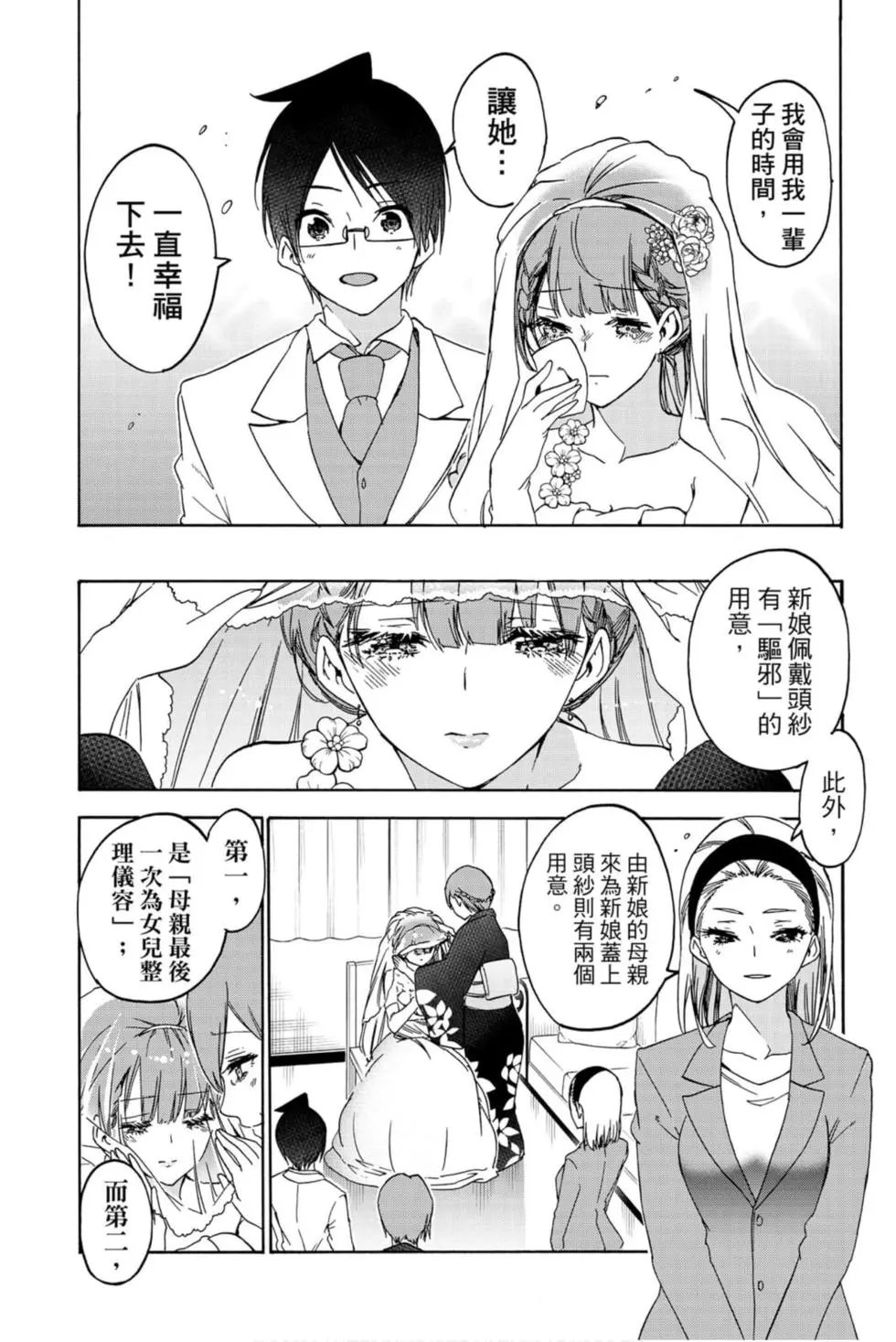 第21卷