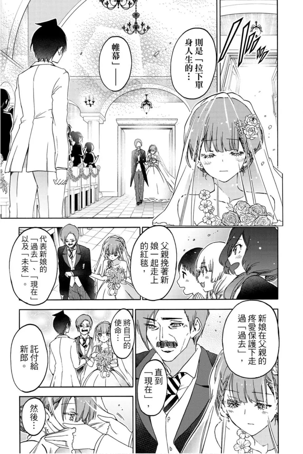 第21卷