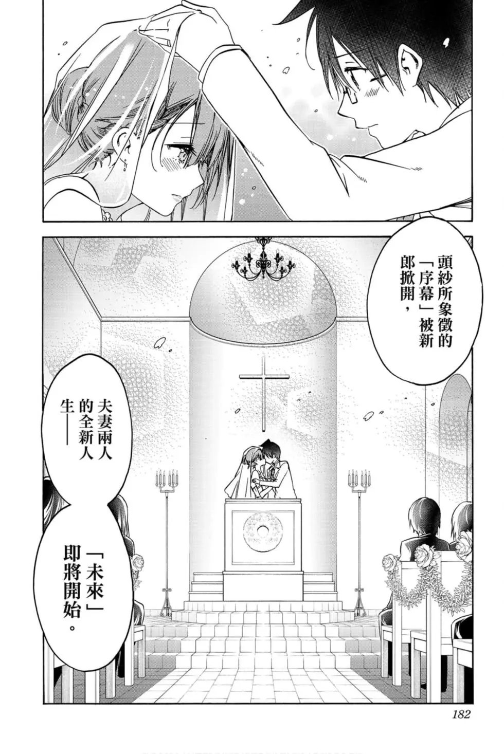 第21卷