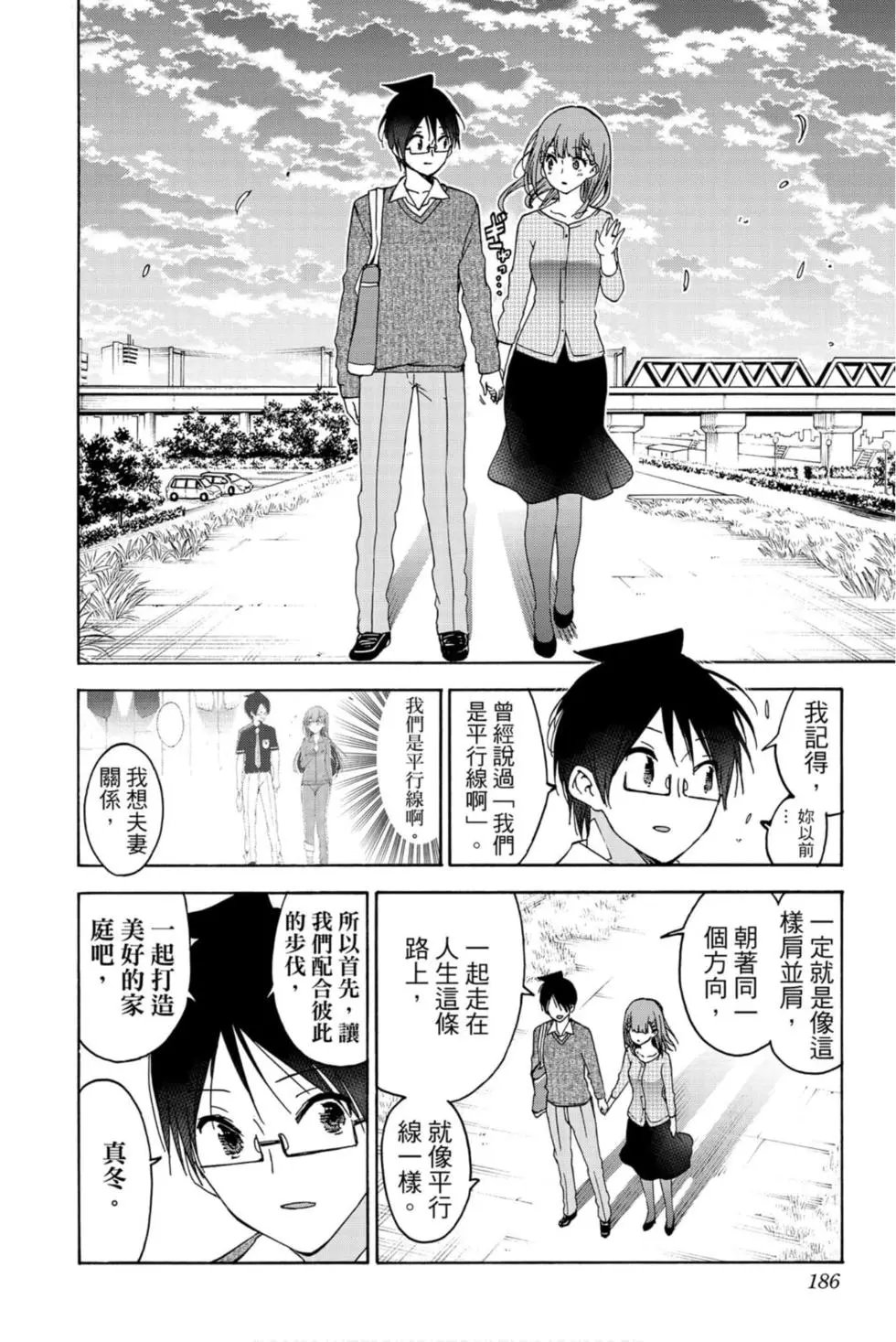第21卷