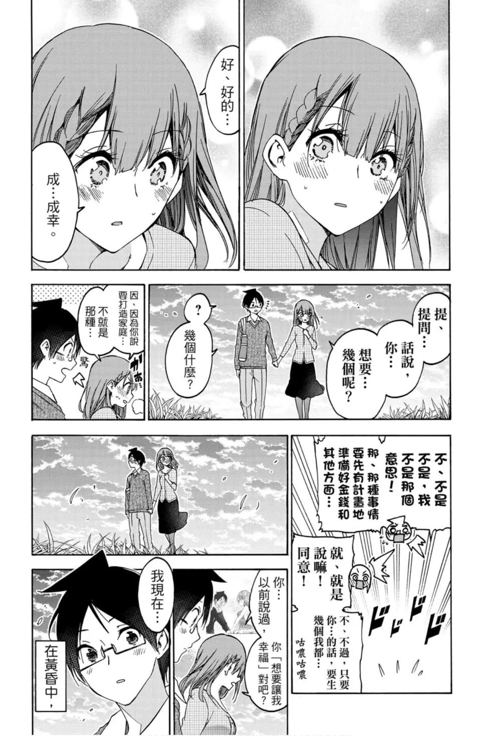 第21卷