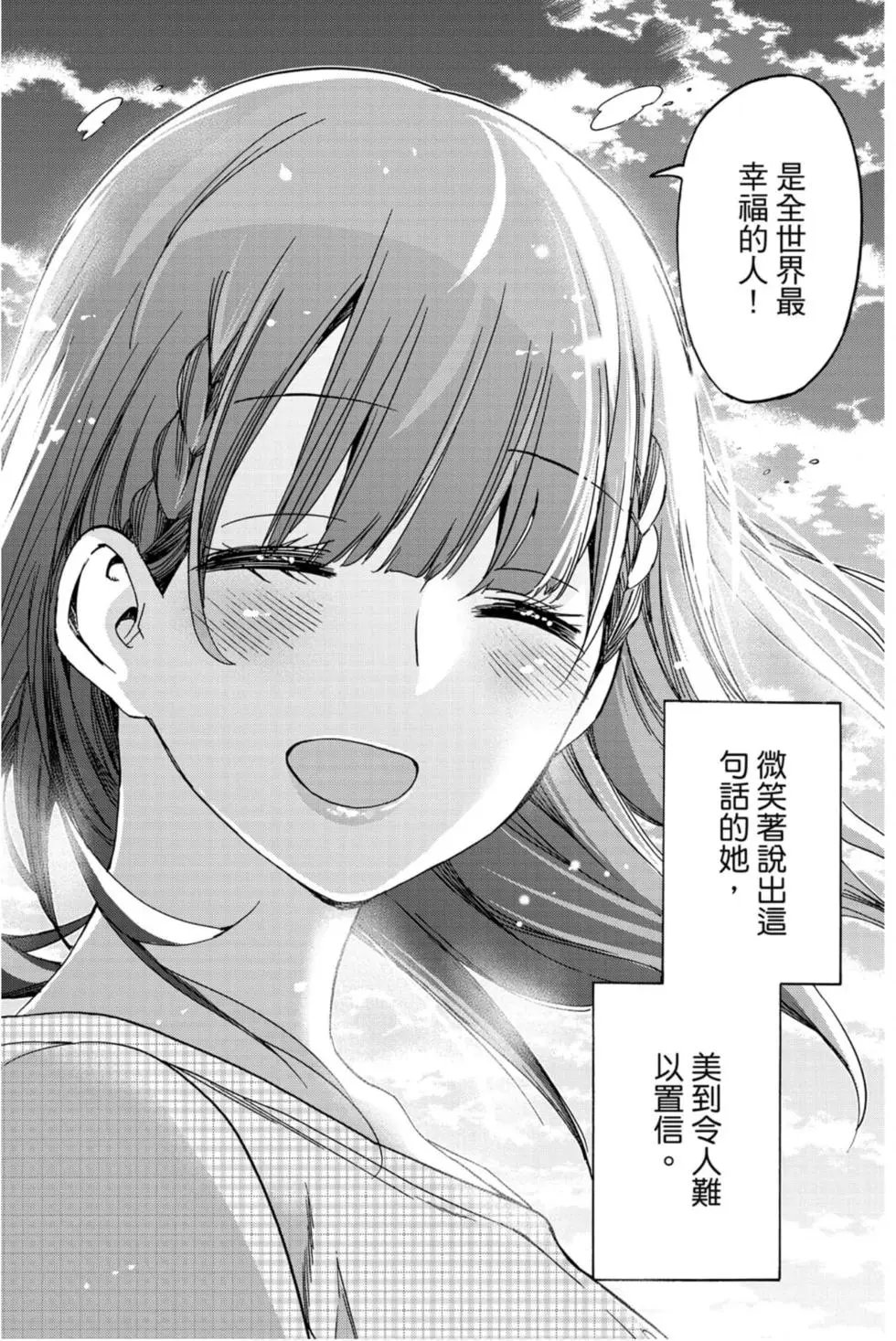 第21卷