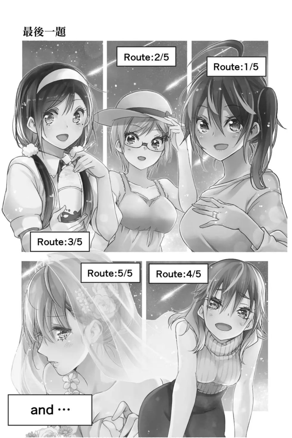 第21卷
