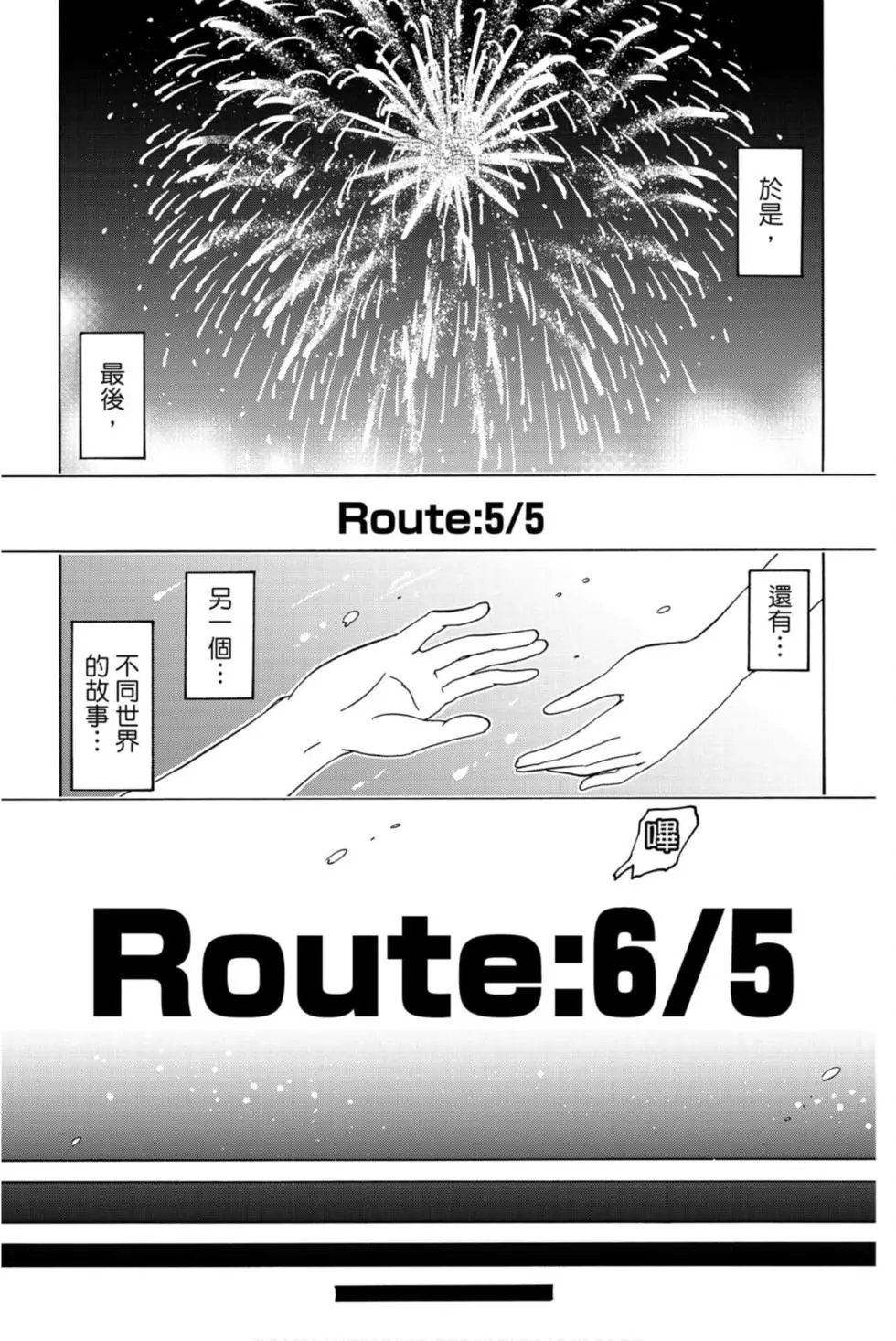 第21卷