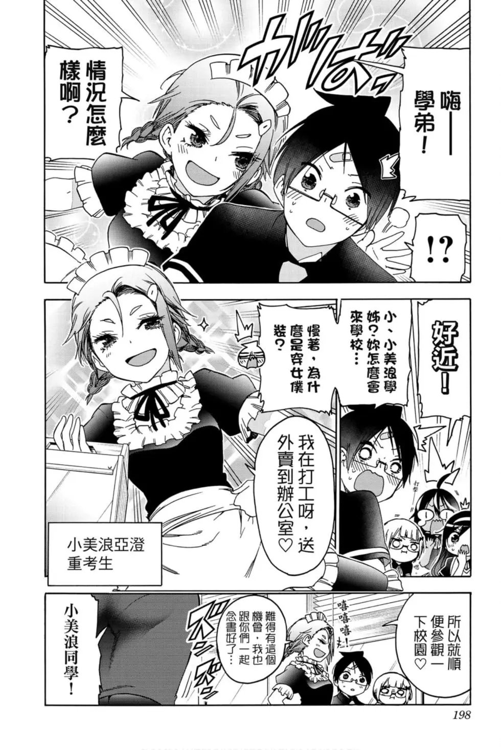 第21卷