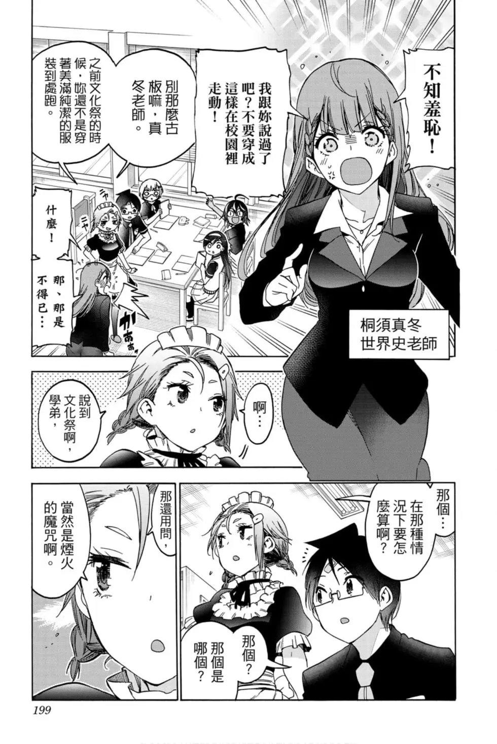 第21卷