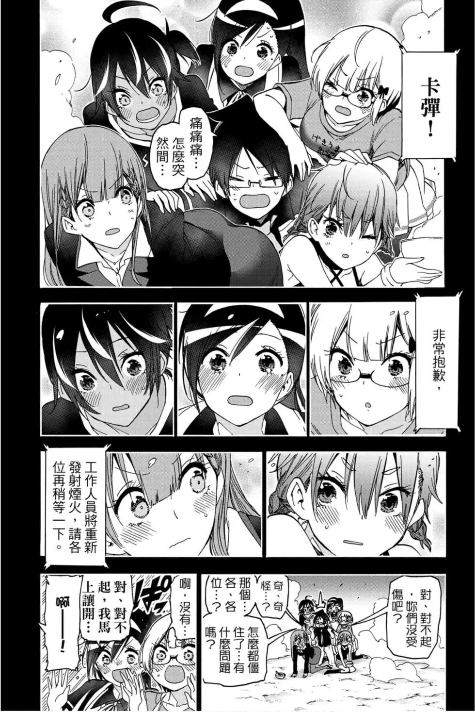第21卷
