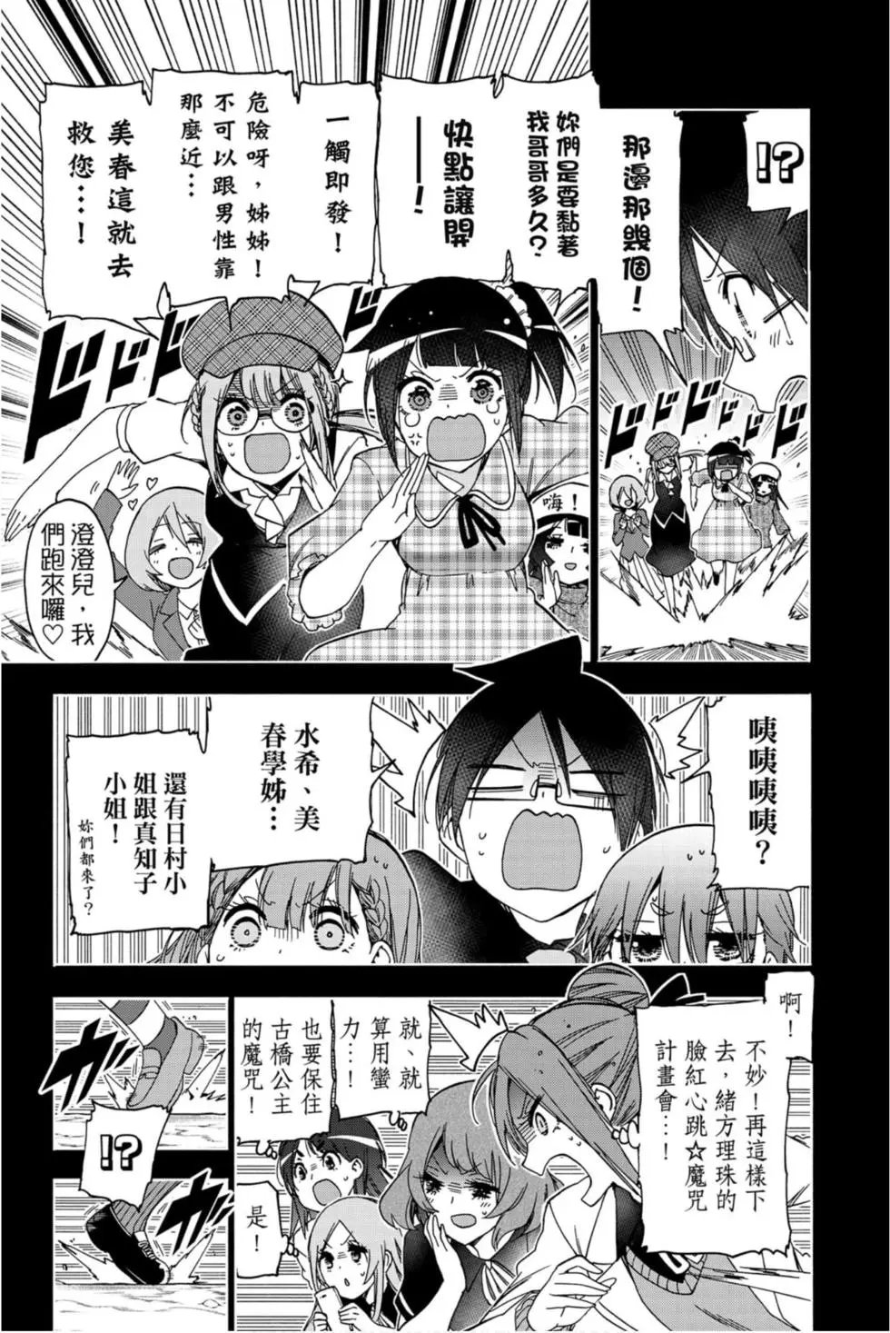 第21卷