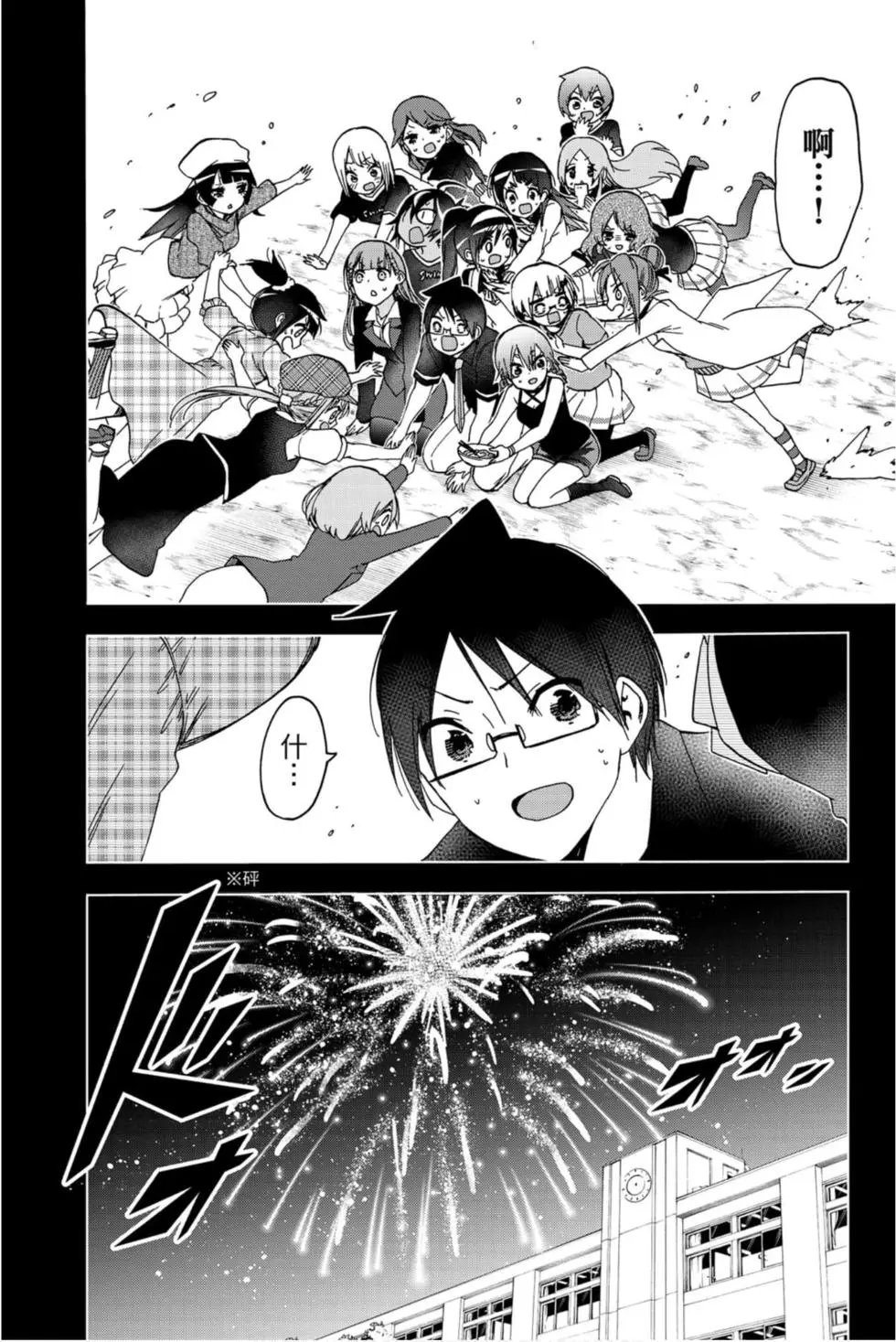 第21卷