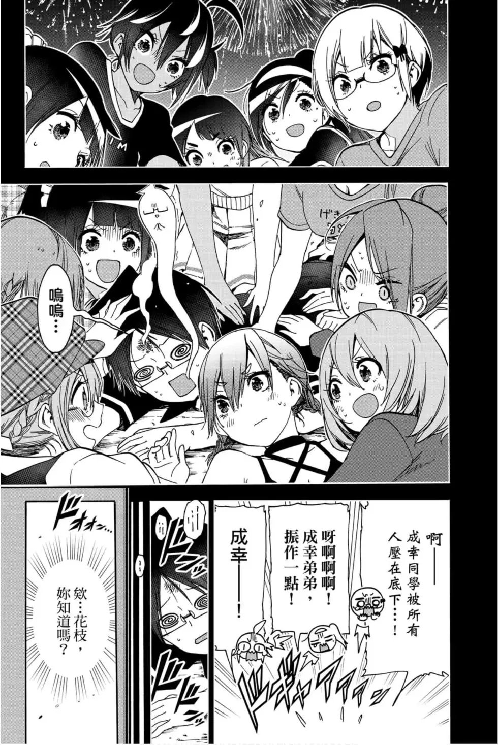 第21卷