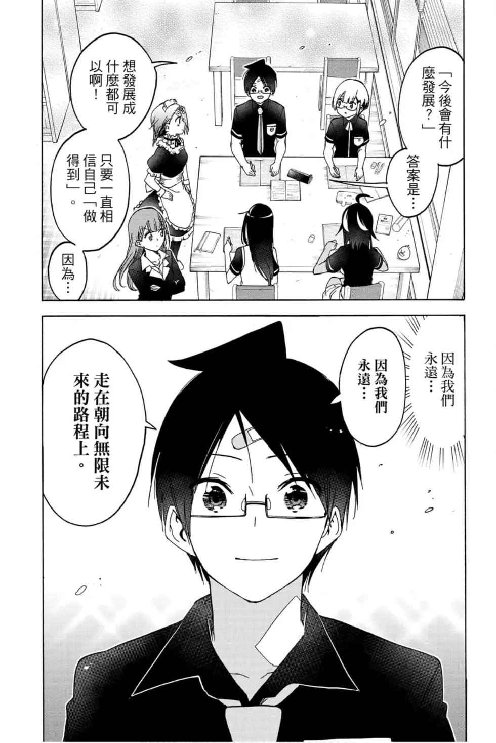 第21卷