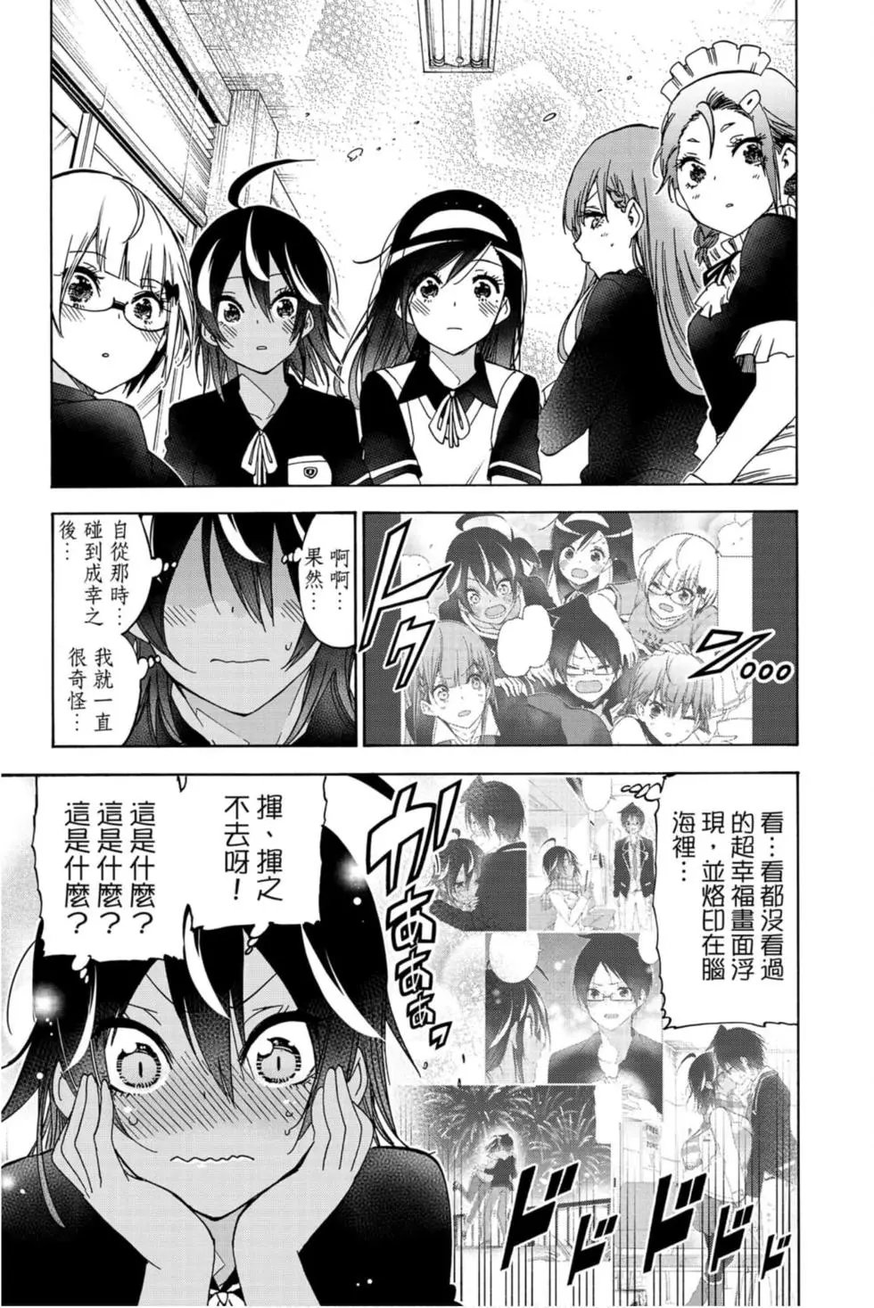 第21卷