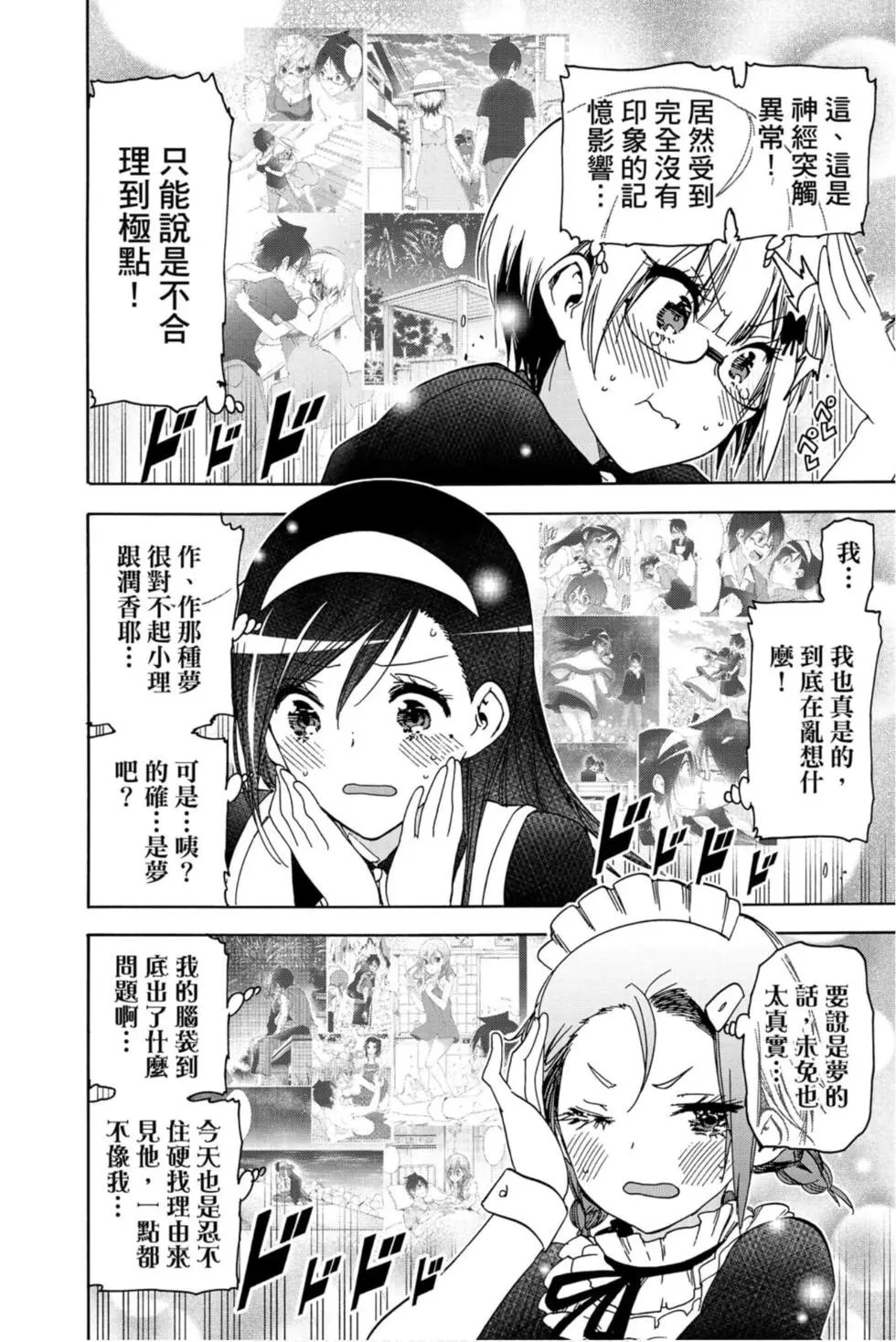 第21卷
