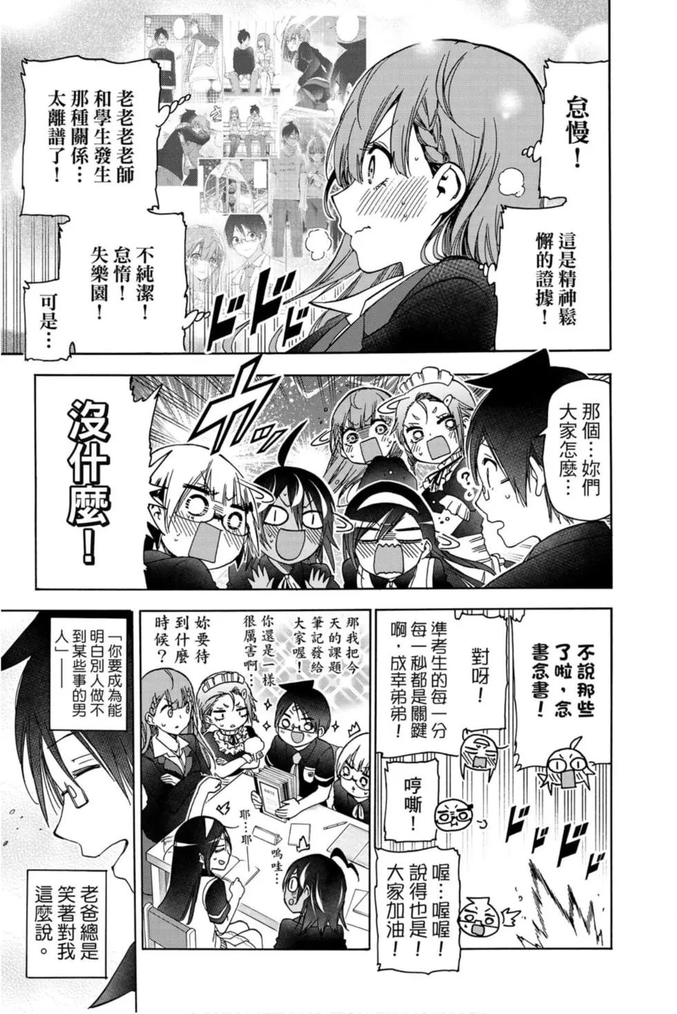 第21卷