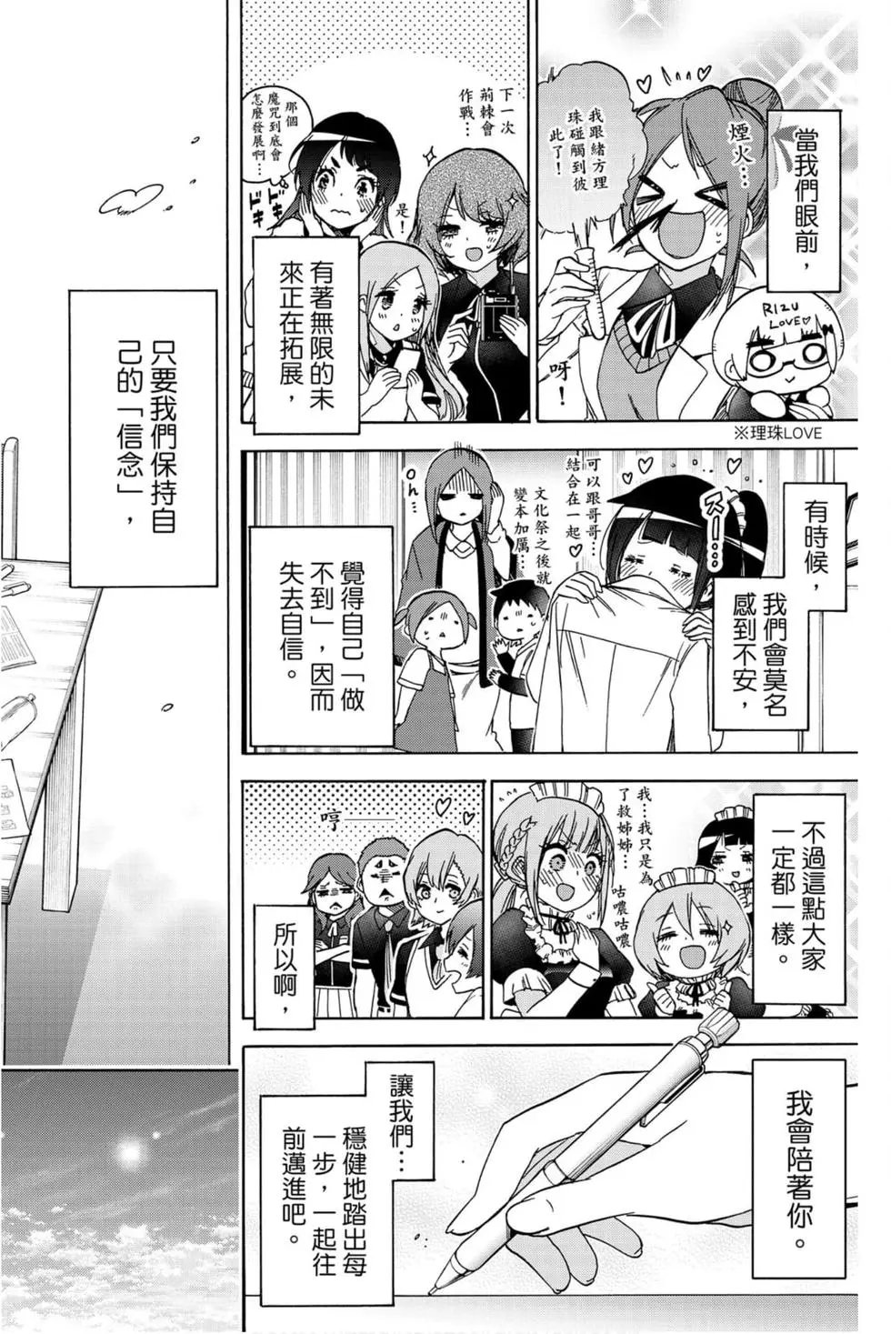 第21卷
