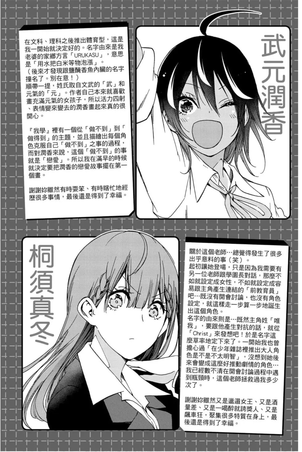 第21卷