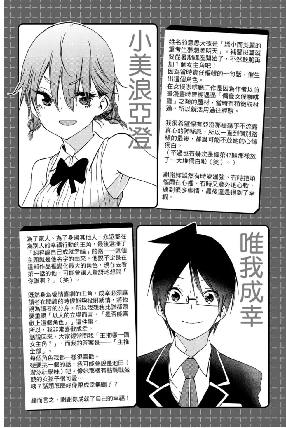 第21卷