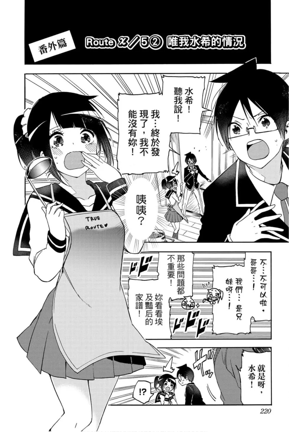 第21卷