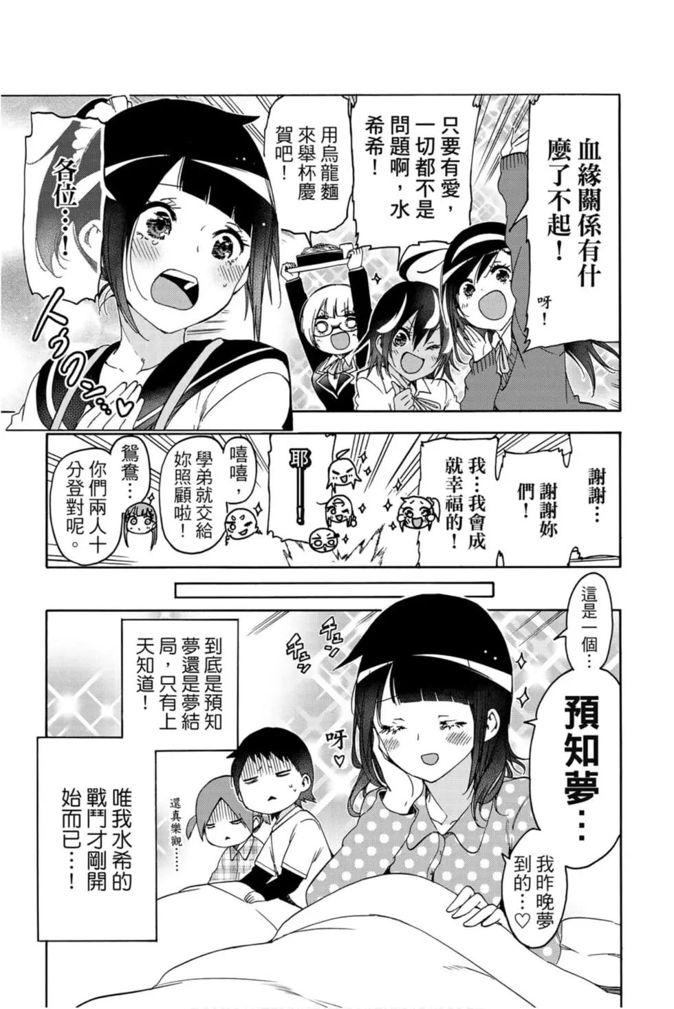 第21卷