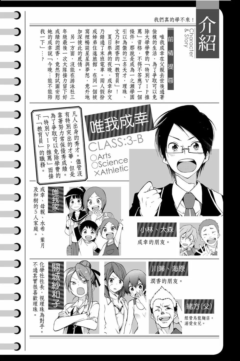 第06卷