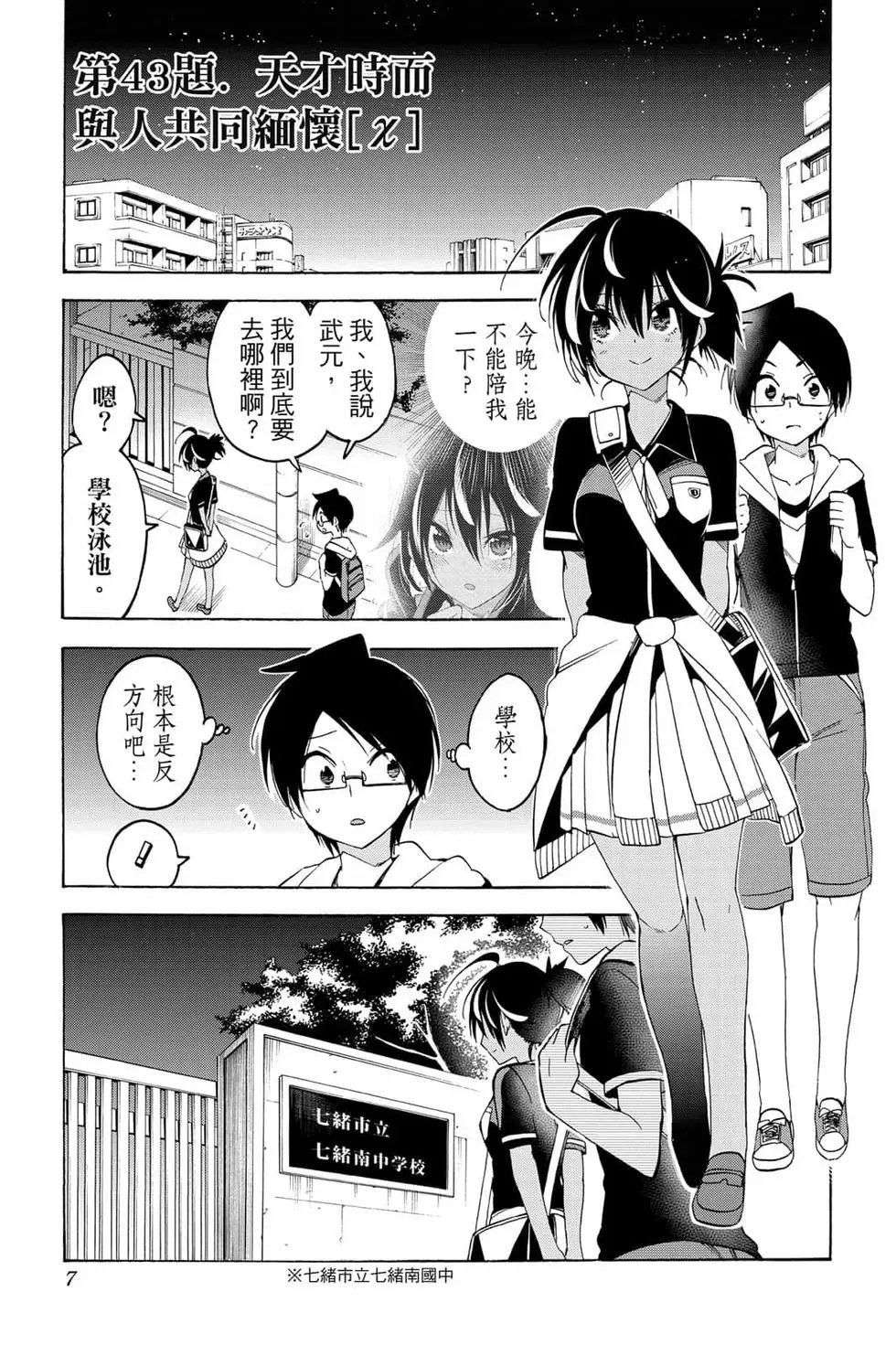 第06卷