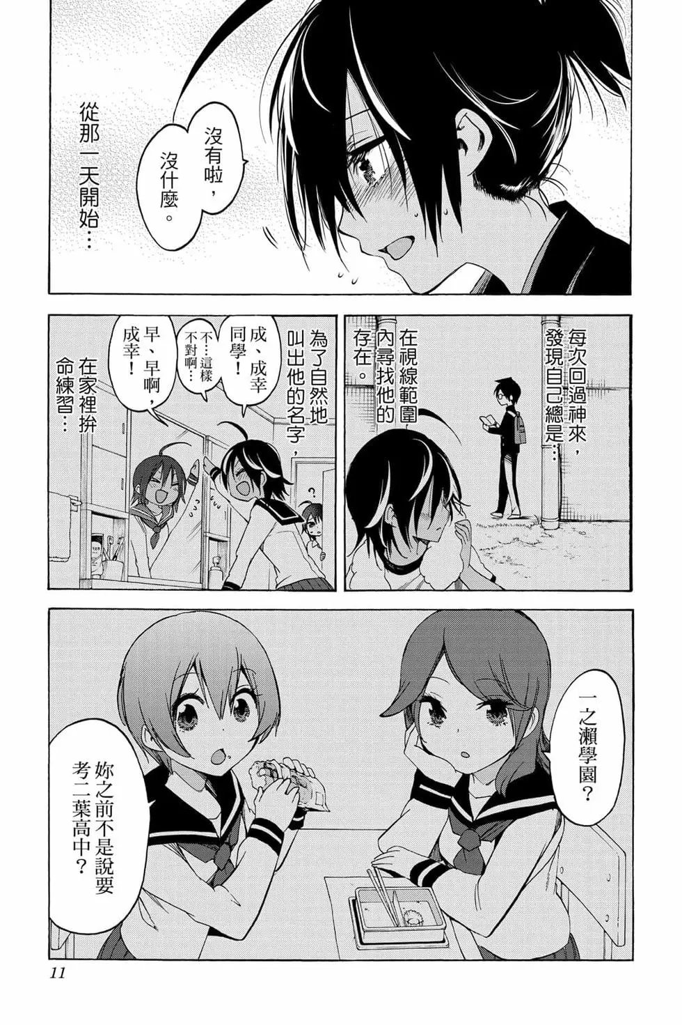 第06卷