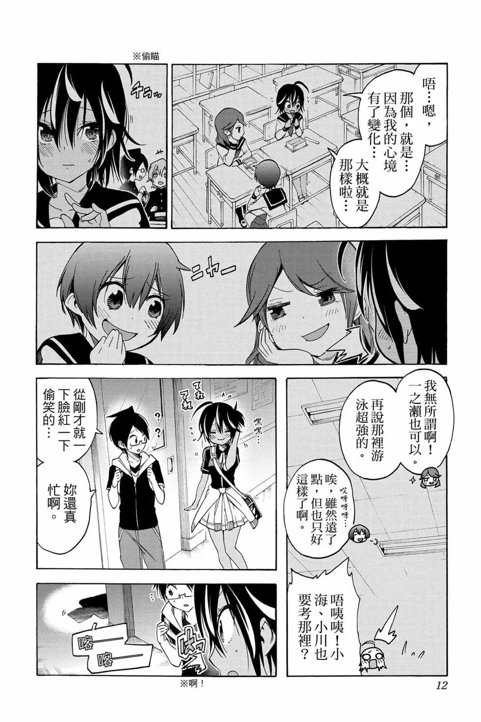 第06卷