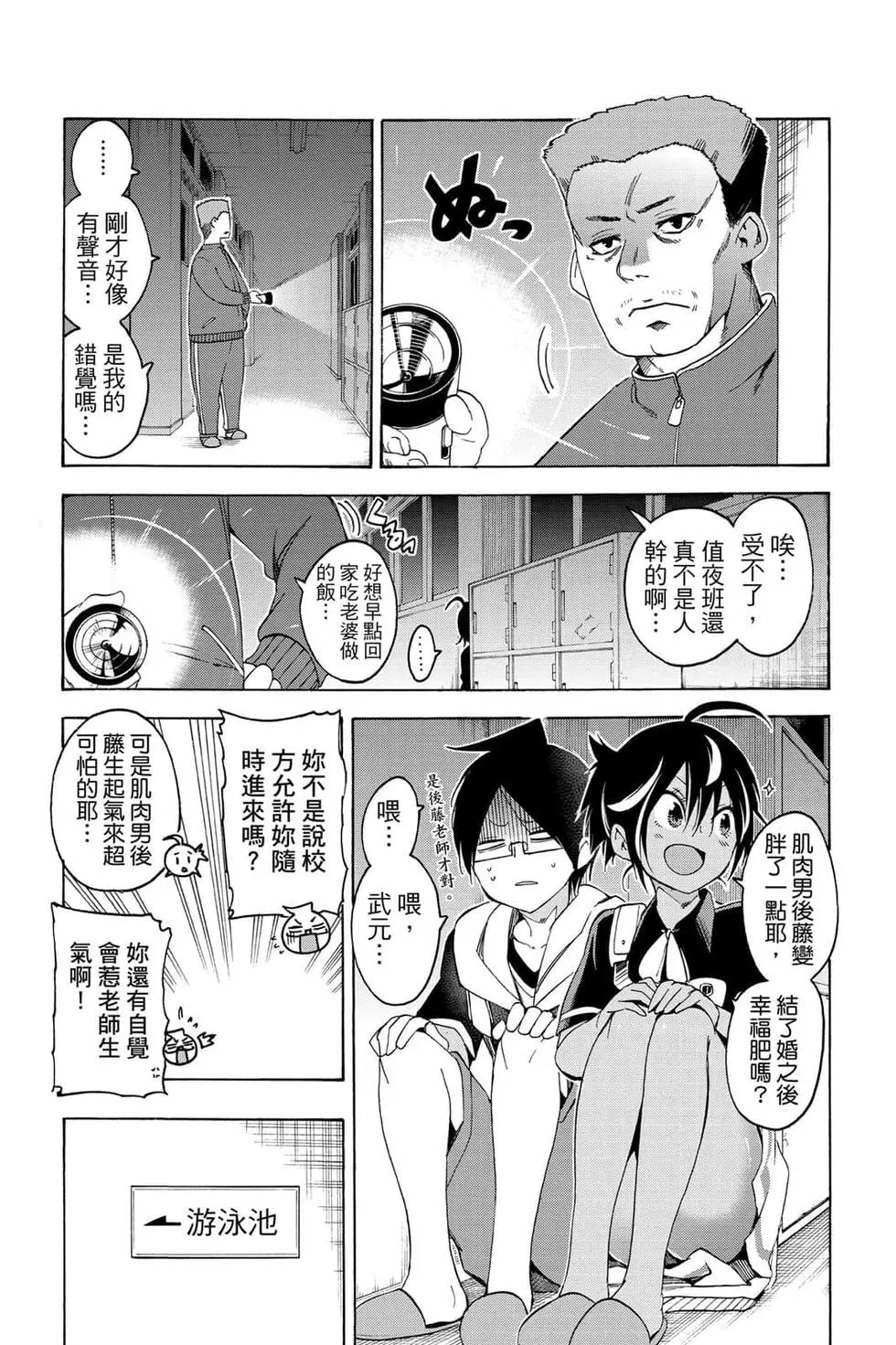 第06卷