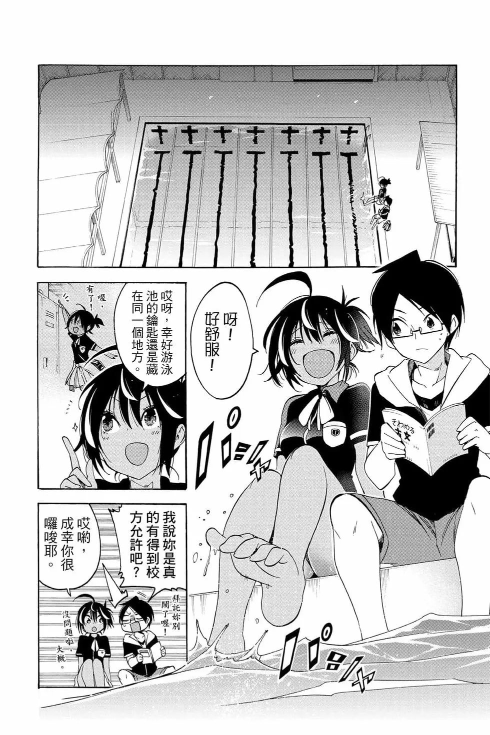 第06卷