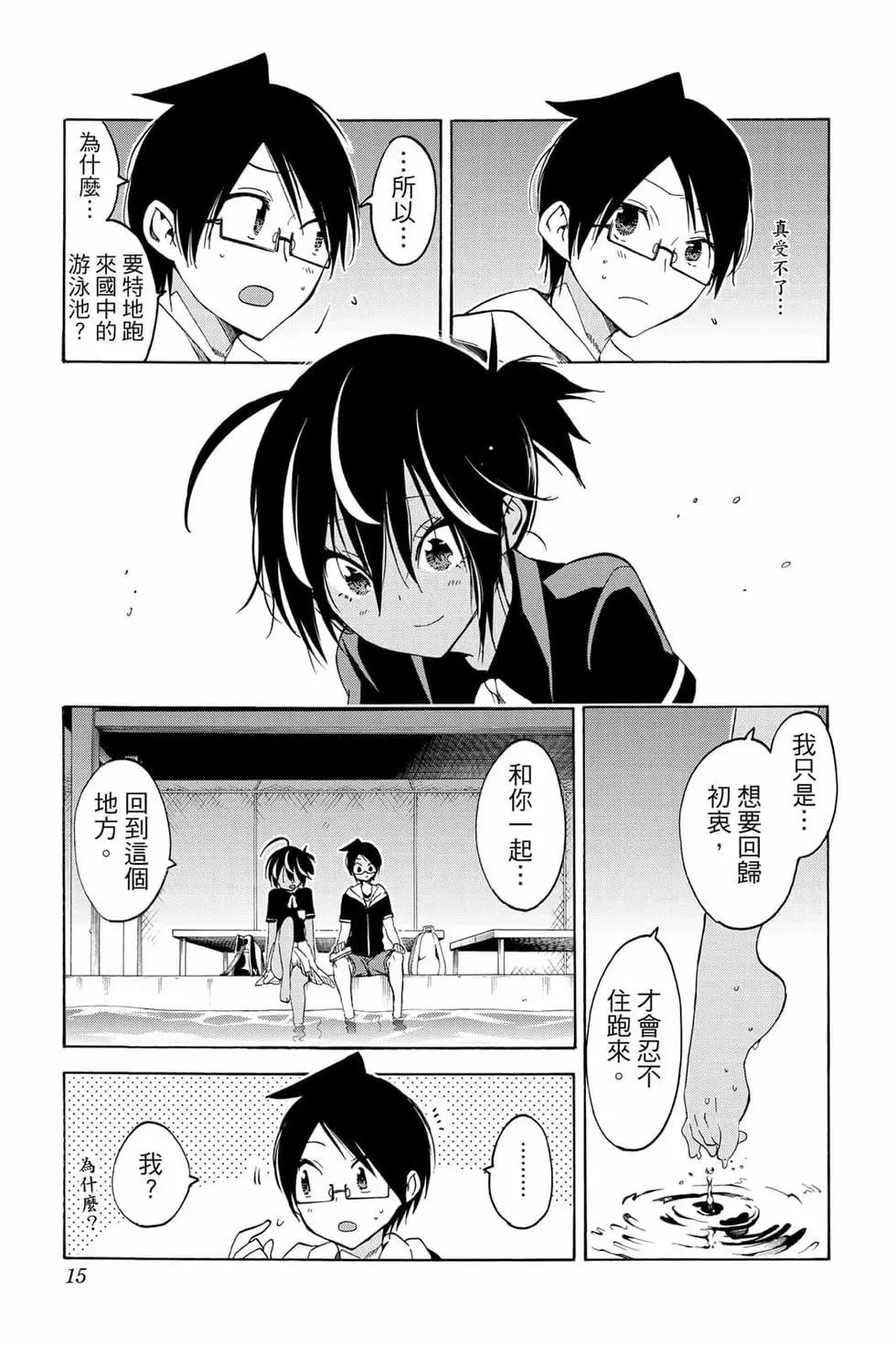 第06卷