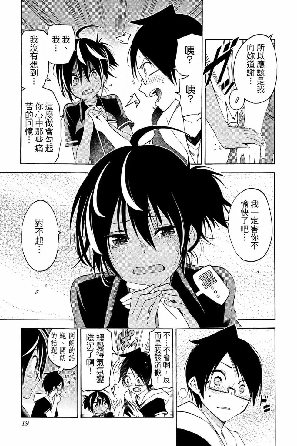 第06卷