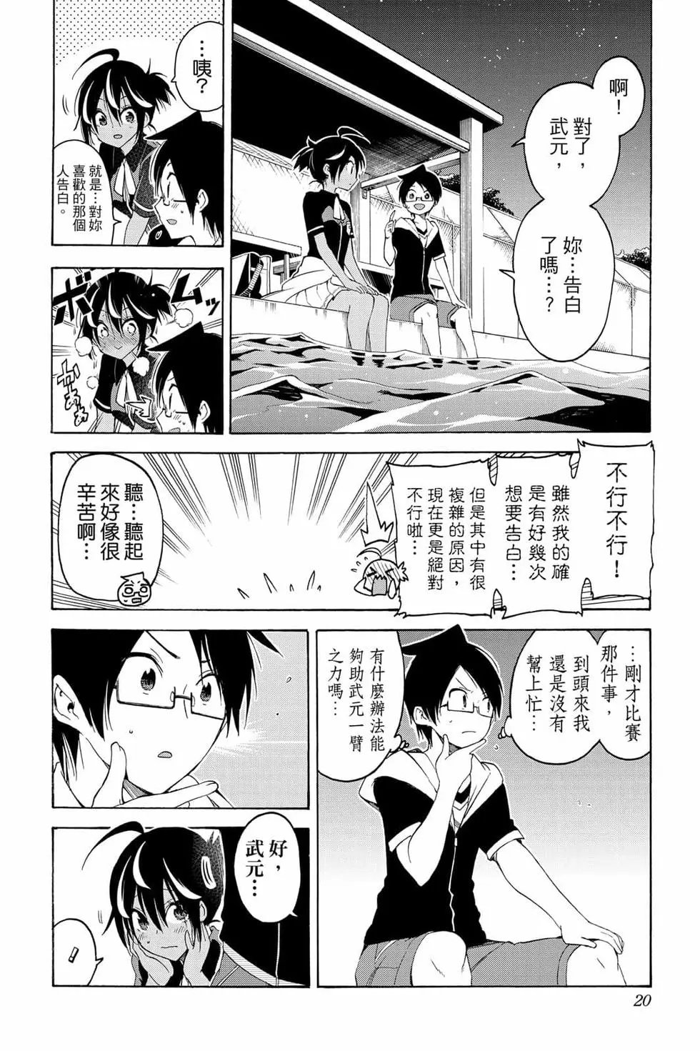第06卷