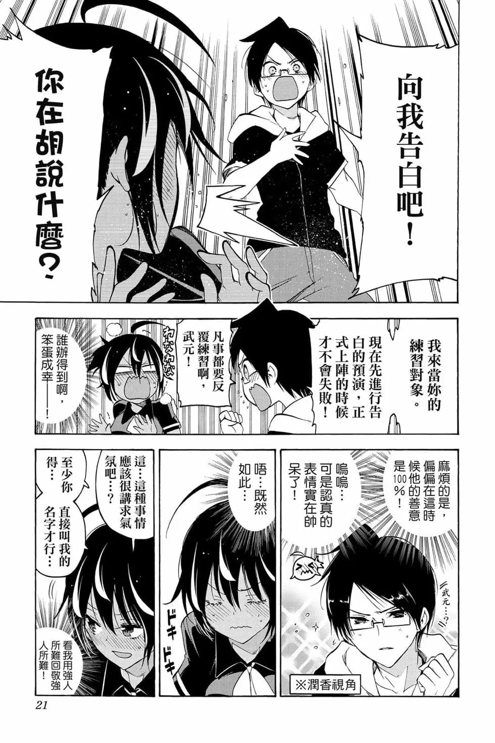 第06卷