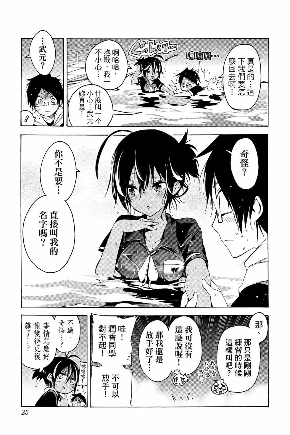 第06卷