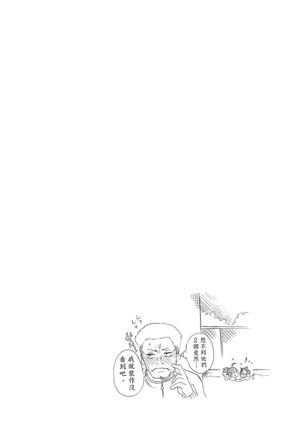 第06卷