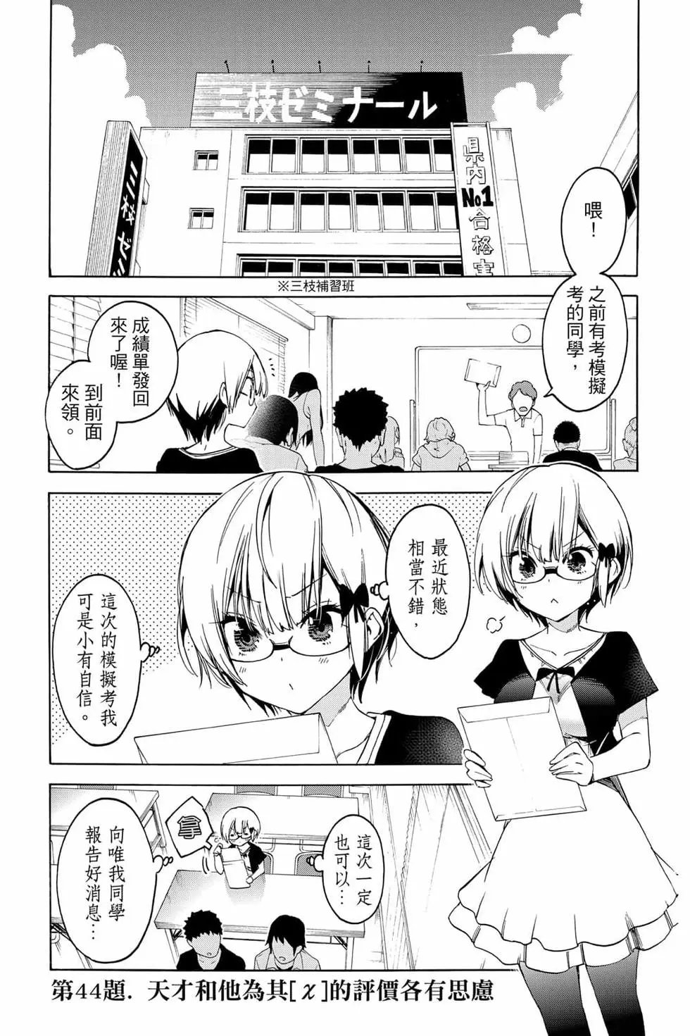 第06卷