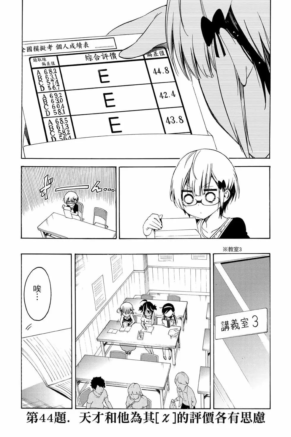 第06卷