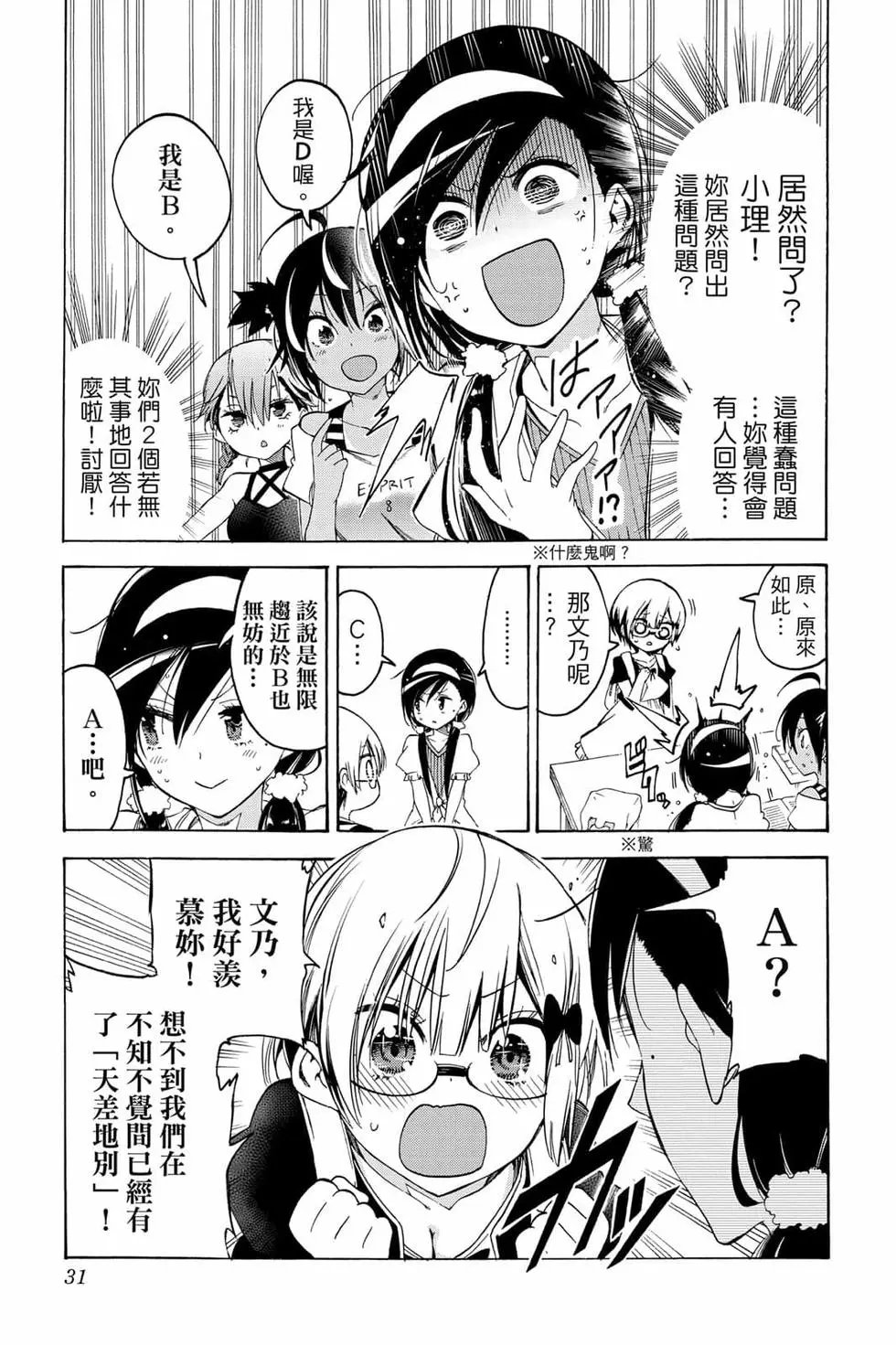 第06卷