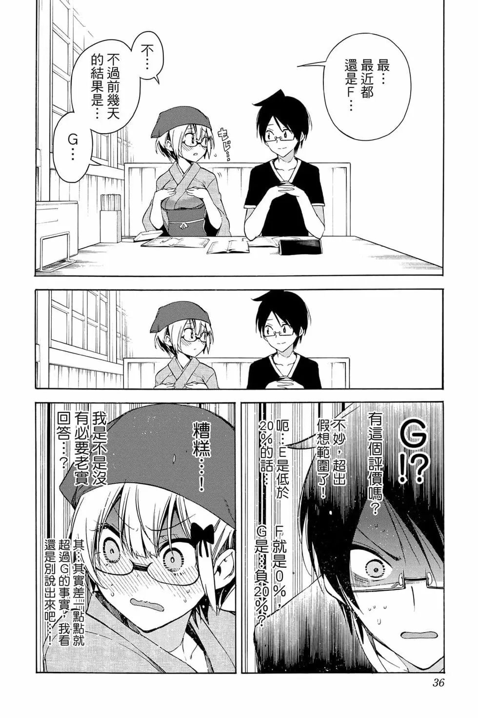 第06卷