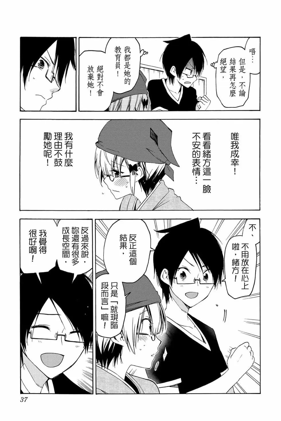 第06卷