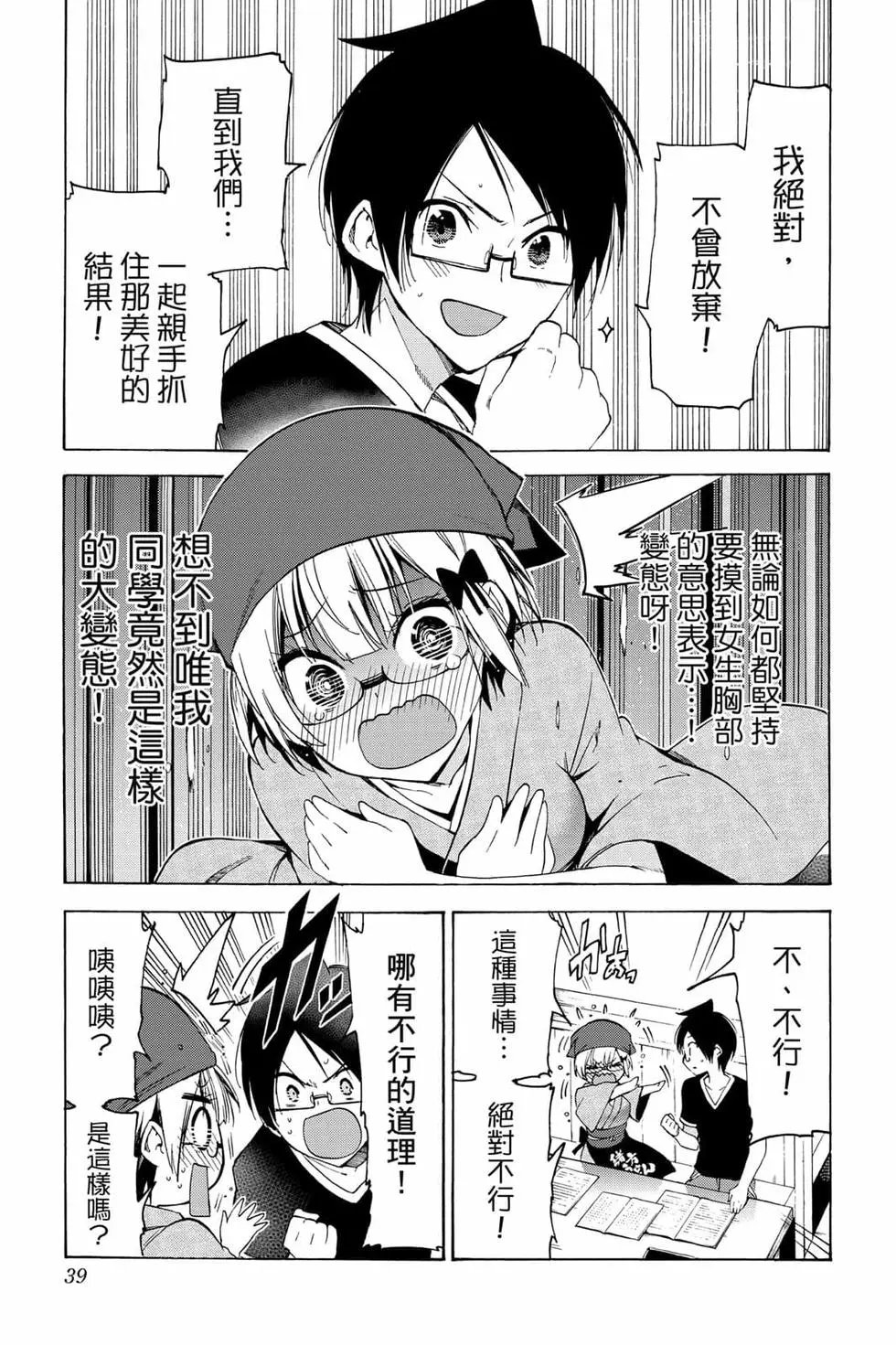 第06卷