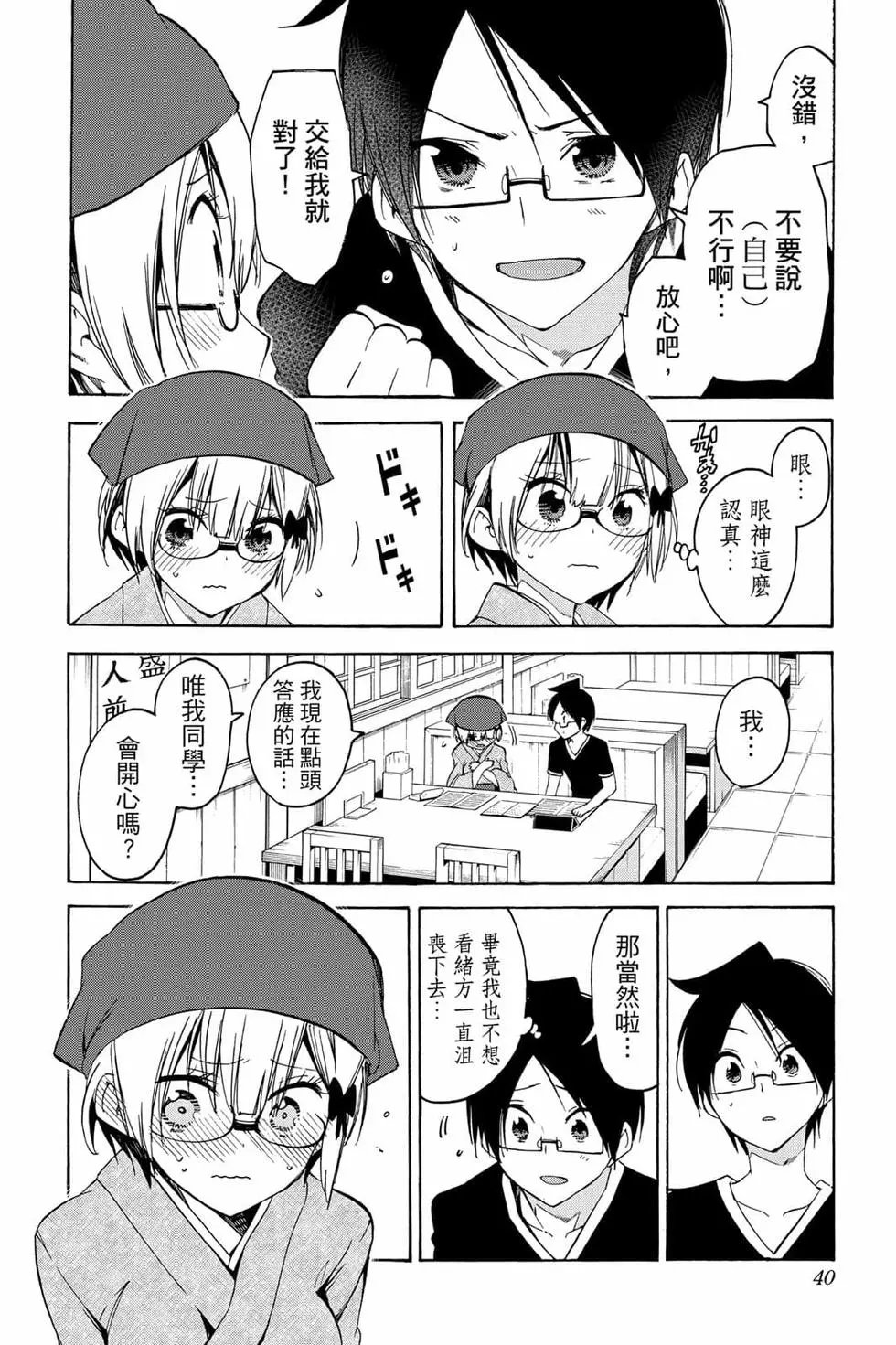 第06卷