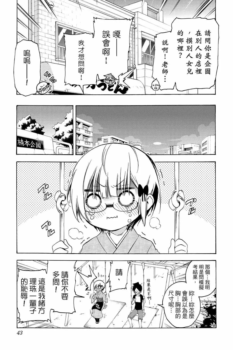 第06卷